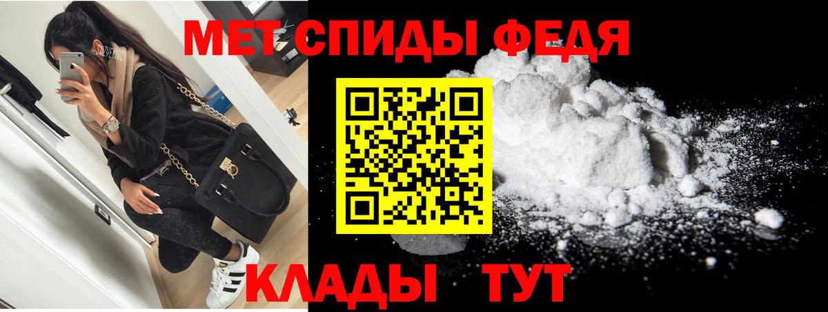 АМФ  Вход с VPN  МЕГА ссылки  АМФ VHQ  АМФ  Карабулак 