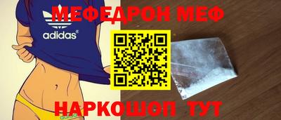PSILOCYBIN Кунгур