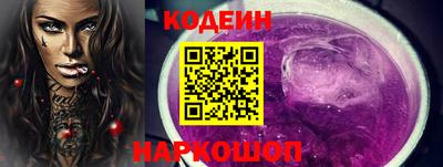 PSILOCYBIN Кунгур