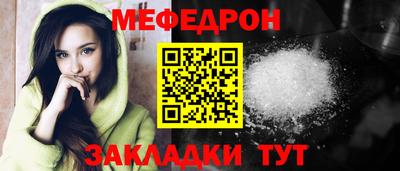 PSILOCYBIN Кунгур