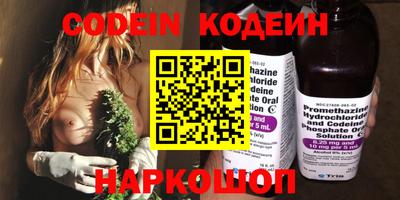 мефедрон мука Кумертау