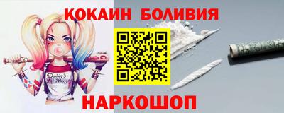 PSILOCYBIN Кунгур
