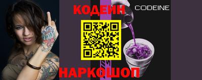 PSILOCYBIN Кунгур