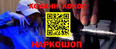 мефедрон мука Кулебаки