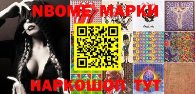 мефедрон мука Кулебаки
