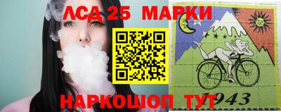 мефедрон мука Кулебаки