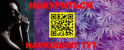 PSILOCYBIN Кунгур