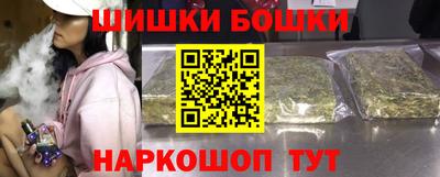 мефедрон мука Кулебаки