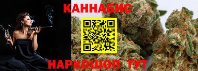 мефедрон мука Кулебаки