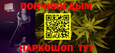 мефедрон мука Кумертау