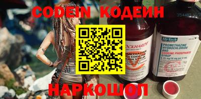 мефедрон мука Кулебаки