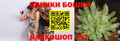 мефедрон мука Кумертау