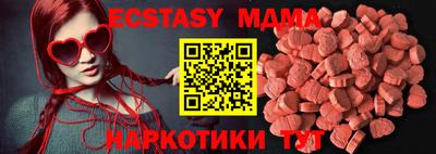 мефедрон мука Кумертау