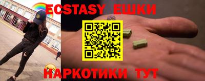 мефедрон мука Кулебаки