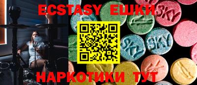 мефедрон мука Кумертау