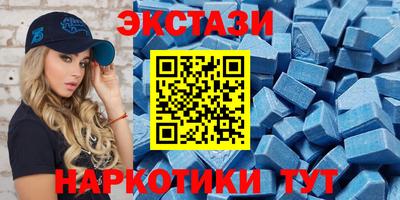 PSILOCYBIN Кунгур