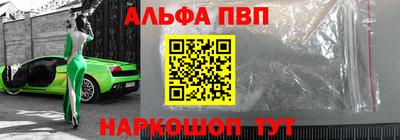 PSILOCYBIN Кунгур