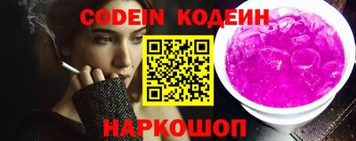 мефедрон мука Кулебаки