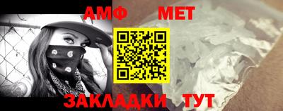 мефедрон мука Кумертау