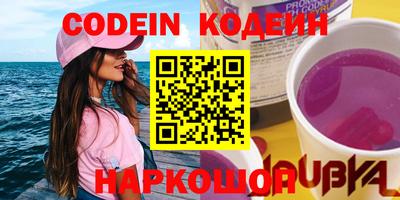 PSILOCYBIN Кунгур
