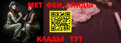 PSILOCYBIN Кунгур