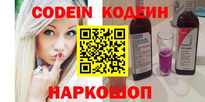 PSILOCYBIN Кунгур