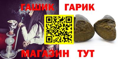 PSILOCYBIN Кунгур