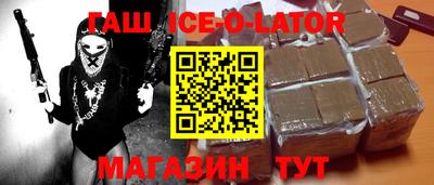 мефедрон мука Кулебаки