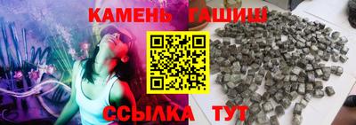мефедрон мука Кумертау