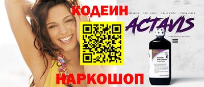 мефедрон мука Кумертау