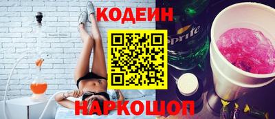 мефедрон мука Кулебаки