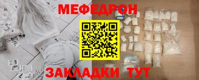 PSILOCYBIN Кунгур