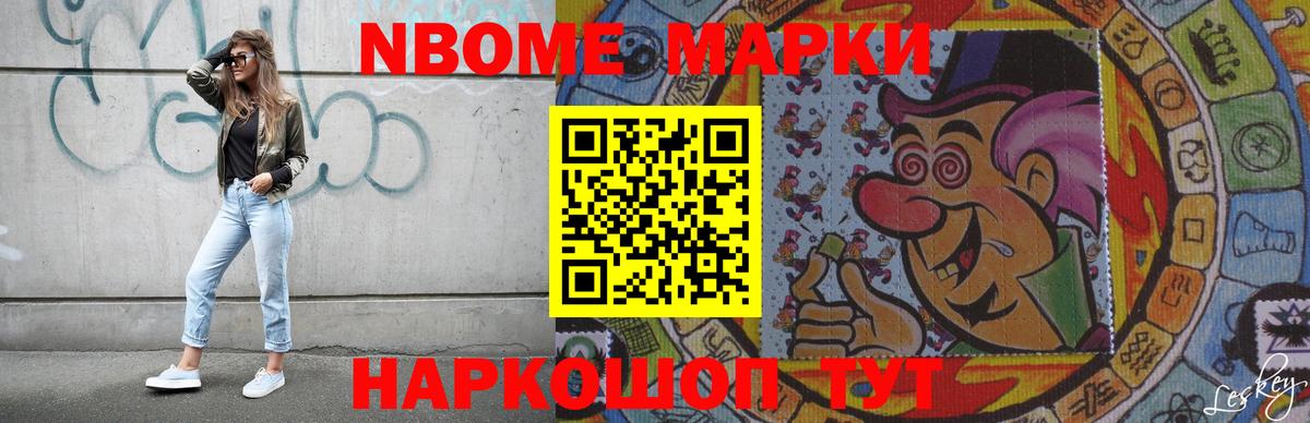 LSD-25 экстази кислота  ЛСД экстази ecstasy  Карабулак  LSD-25 экстази  Вход с VPN 